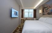 Туры в отель Vienna Hotel (Huanancheng Branch, Zhengzhou)