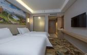 Туры в отель Vienna Hotel (Huanancheng Branch, Zhengzhou)