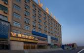 Туры в отель Vienna Hotel (Huanancheng Branch, Zhengzhou)