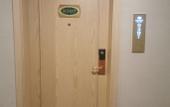 Туры в отель Vienna Hotel (Huanancheng Branch, Zhengzhou)