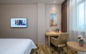 Туры в отель Vienna Hotel (Huanancheng Branch, Zhengzhou)