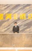 Туры в отель Star River View Royal Hotel (Zhongshan Dayong Hongmu Cultural Expo City Store)