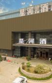 Туры в отель Star River View Royal Hotel (Zhongshan Dayong Hongmu Cultural Expo City Store)