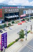Туры в отель Star River View Royal Hotel (Zhongshan Dayong Hongmu Cultural Expo City Store)
