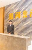 Туры в отель Star River View Royal Hotel (Zhongshan Dayong Hongmu Cultural Expo City Store)