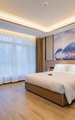 Туры в отель Ramada by Wyndham Xi'an Chanba