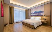 Туры в отель Ramada by Wyndham Xi'an Chanba