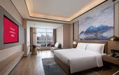 Туры в отель Ramada by Wyndham Xi'an Chanba