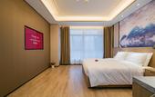 Туры в отель Ramada by Wyndham Xi'an Chanba
