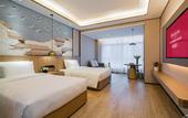 Туры в отель Ramada by Wyndham Xi'an Chanba