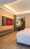 Туры в отель Ramada by Wyndham Xi'an Chanba