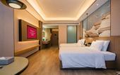 Туры в отель Ramada by Wyndham Xi'an Chanba