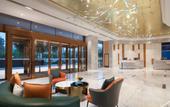 Туры в отель Ramada by Wyndham Xi'an Chanba