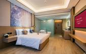 Туры в отель Ramada by Wyndham Xi'an Chanba