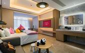 Туры в отель Ramada by Wyndham Xi'an Chanba