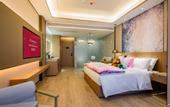 Туры в отель Ramada by Wyndham Xi'an Chanba