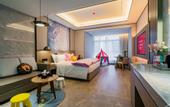 Туры в отель Ramada by Wyndham Xi'an Chanba