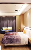 Туры в отель Ramada by Wyndham Xi'an Chanba