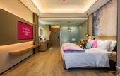 Туры в отель Ramada by Wyndham Xi'an Chanba