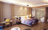 Туры в отель Ramada by Wyndham Xi'an Chanba