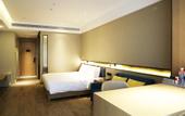 Туры в отель Ramada by Wyndham Xi'an Chanba