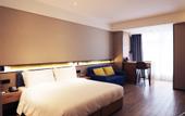Туры в отель Ramada by Wyndham Xi'an Chanba