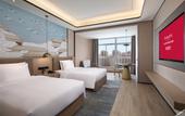 Туры в отель Ramada by Wyndham Xi'an Chanba