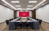 Туры в отель Ramada by Wyndham Xi'an Chanba