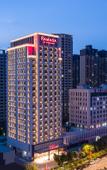 Туры в отель Ramada by Wyndham Xi'an Chanba