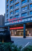 Туры в отель Ramada by Wyndham Xi'an Chanba