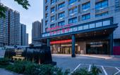 Туры в отель Ramada by Wyndham Xi'an Chanba