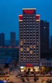 Туры в отель Ramada by Wyndham Xi'an Chanba
