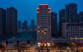 Туры в отель Ramada by Wyndham Xi'an Chanba