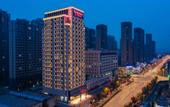 Туры в отель Ramada by Wyndham Xi'an Chanba