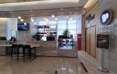 Туры в отель Ramada by Wyndham Xi'an Chanba