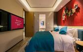 Туры в отель Ramada by Wyndham Xi'an Chanba