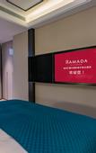 Туры в отель Ramada by Wyndham Xi'an Chanba