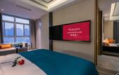 Туры в отель Ramada by Wyndham Xi'an Chanba