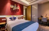 Туры в отель Ramada by Wyndham Xi'an Chanba
