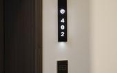 Туры в отель Anyee Jinzhou Hotel (Chengdu Chunxi Road Subway Station IFS)