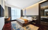 Туры в отель Anyee Jinzhou Hotel (Chengdu Chunxi Road Subway Station IFS)