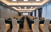 Туры в отель Anyee Jinzhou Hotel (Chengdu Chunxi Road Subway Station IFS)