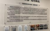 Туры в отель Anyee Jinzhou Hotel (Chengdu Chunxi Road Subway Station IFS)