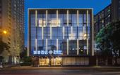 Туры в отель Anyee Jinzhou Hotel (Chengdu Chunxi Road Subway Station IFS)