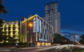 Туры в отель Anyee Jinzhou Hotel (Chengdu Chunxi Road Subway Station IFS)