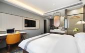 Туры в отель Anyee Jinzhou Hotel (Chengdu Chunxi Road Subway Station IFS)