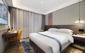 Туры в отель Anyee Jinzhou Hotel (Chengdu Chunxi Road Subway Station IFS)