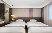 Туры в отель Anyee Jinzhou Hotel (Chengdu Chunxi Road Subway Station IFS)