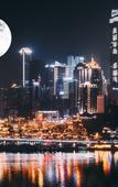Туры в отель IDO Hotel (Shiping Bridge Zhengjie Branch, Yangjiaping, Chongqing)