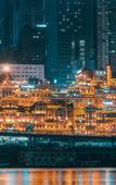 Туры в отель IDO Hotel (Shiping Bridge Zhengjie Branch, Yangjiaping, Chongqing)